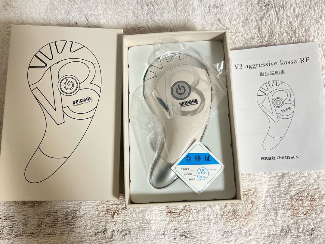 V3 aggressive kassa RF YDF-25B アグレッシブカッサ