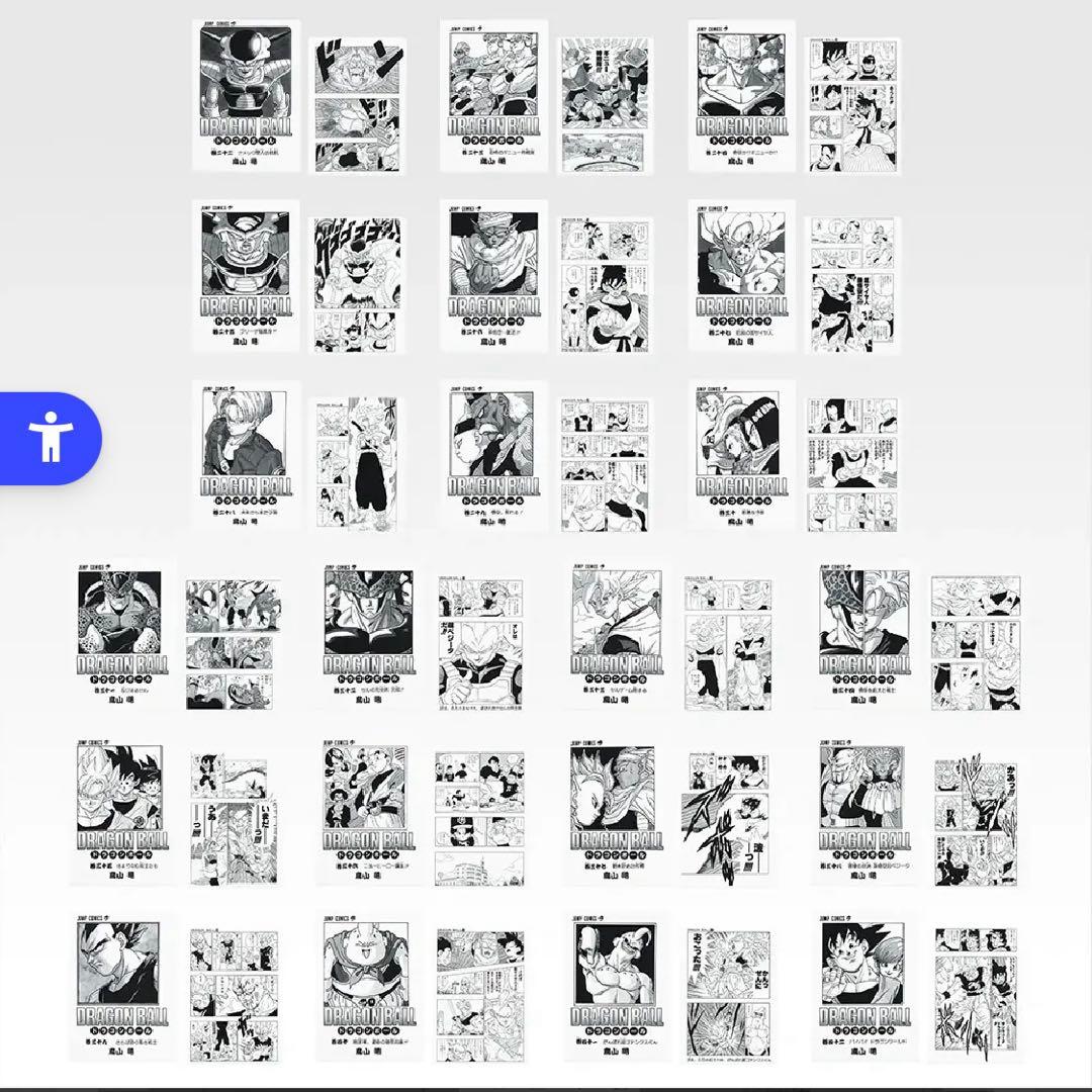 一番くじ ドラゴンボール 40 th 〜其之ニ〜 ファイル　ステッカー　コンプ