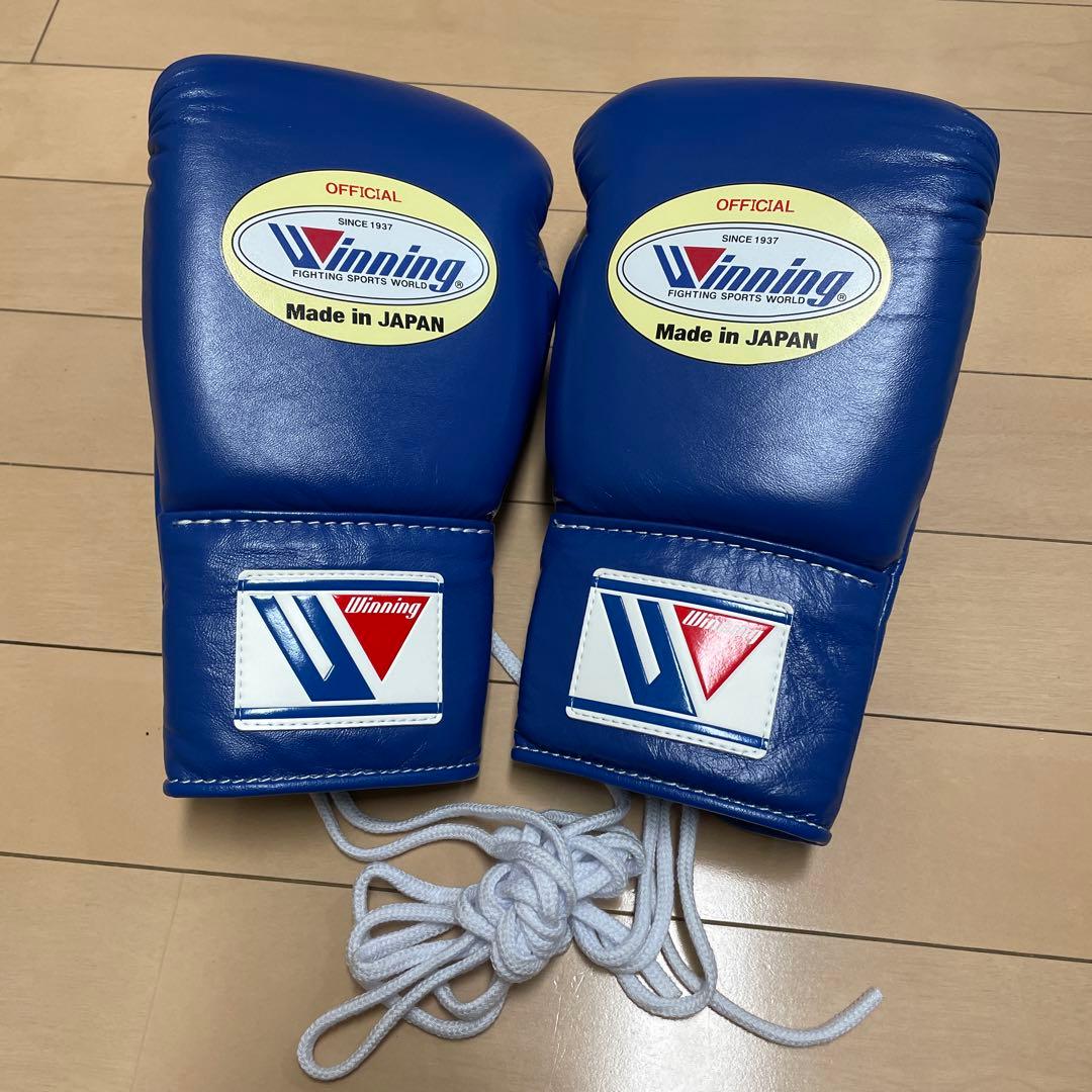 新品即日発送 ウイニング 8オンスグローブ ブルー 牛皮革製 MS-200