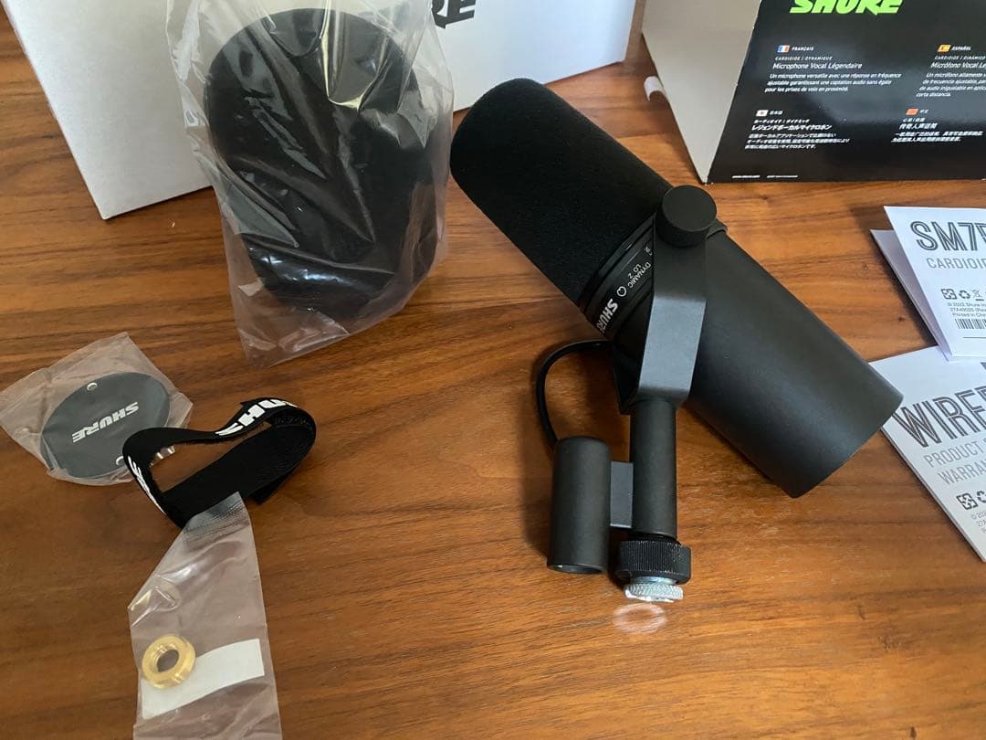 Shure SM7B ダイナミックマイク