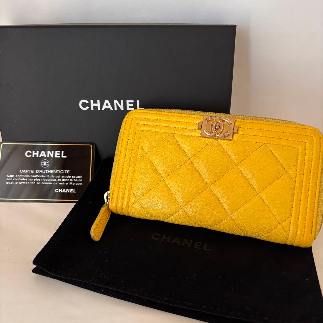 シャネル　ボーイシャネル　キャビアスキン　マトラッセ　ラウンドファスナー　財布