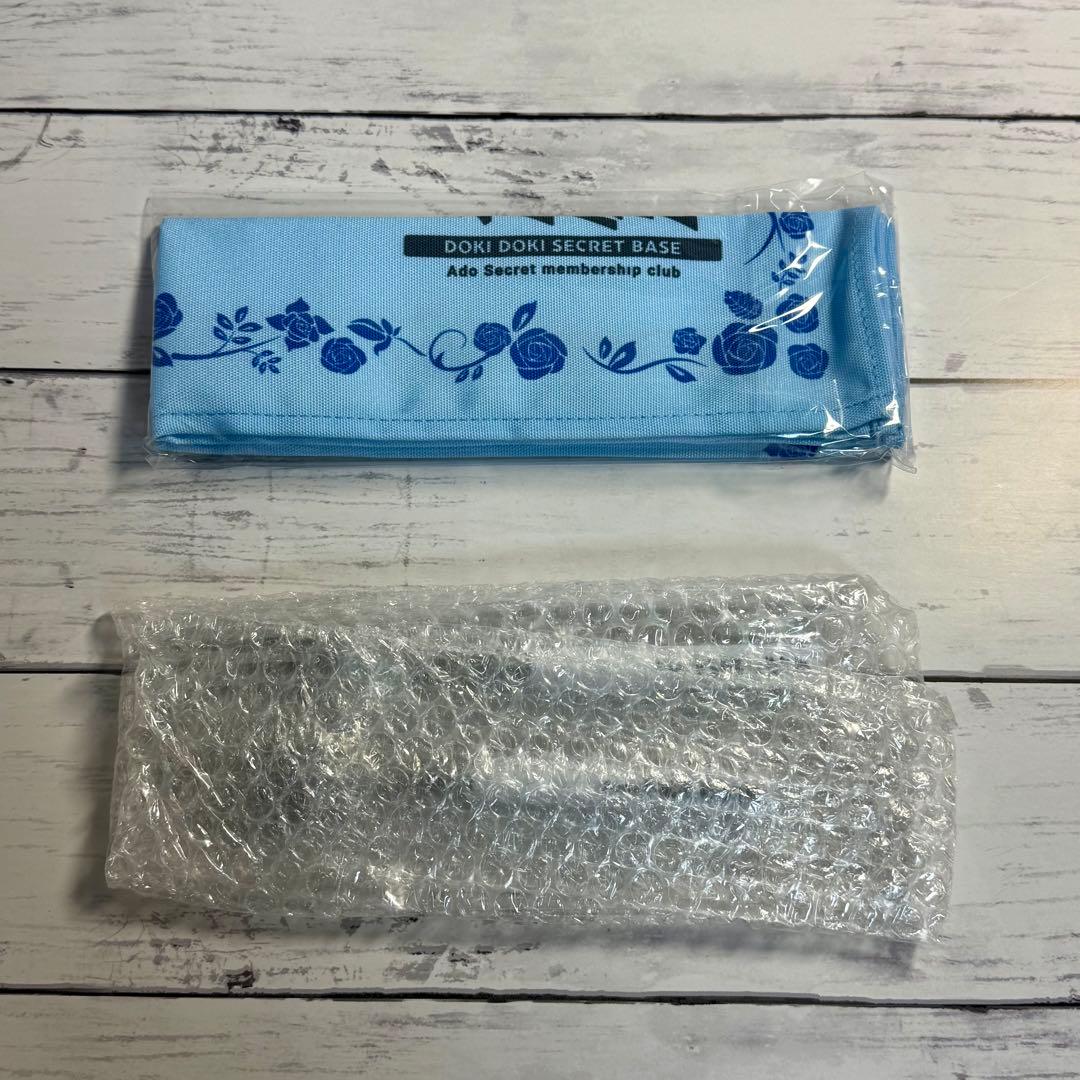 Ado 継続特典　セット