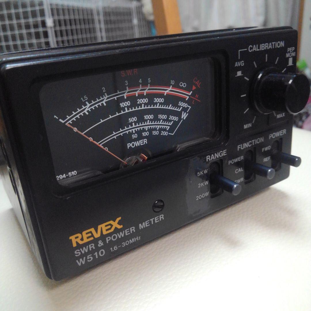 REVEX　SWR & POWER METER(W510) 1.6-30MHz