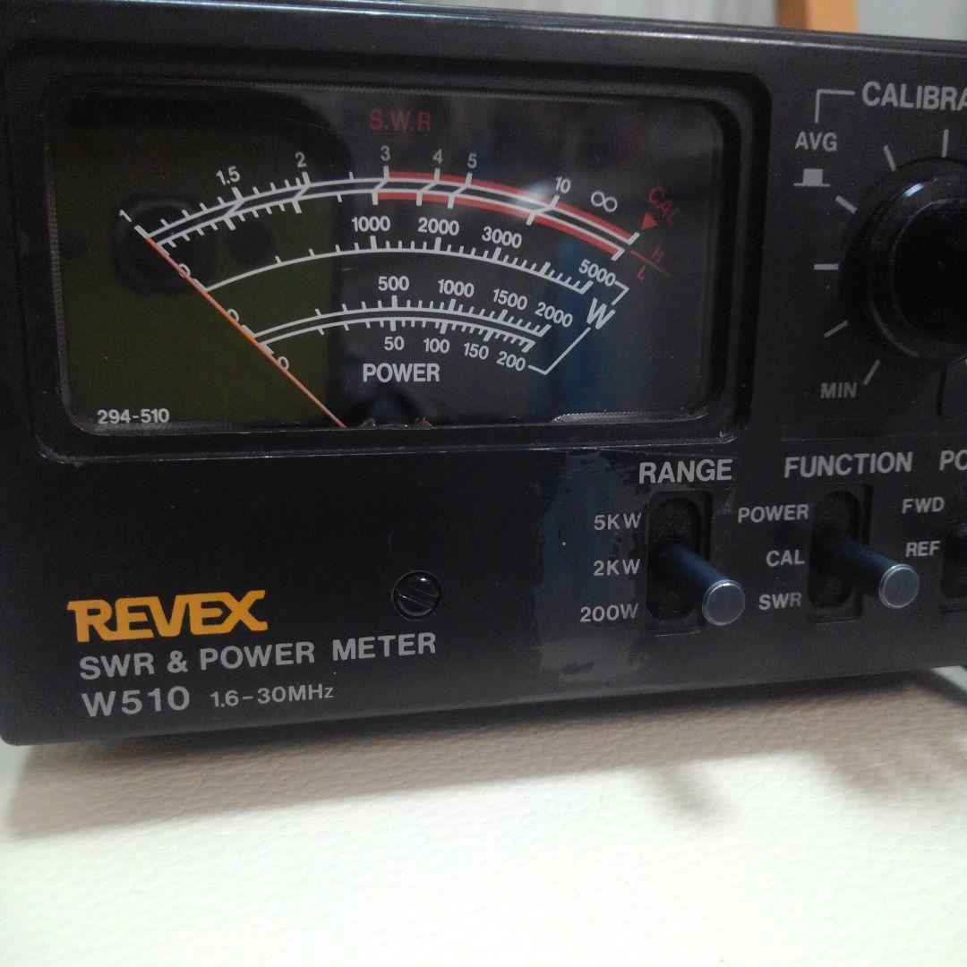 REVEX　SWR & POWER METER(W510) 1.6-30MHz