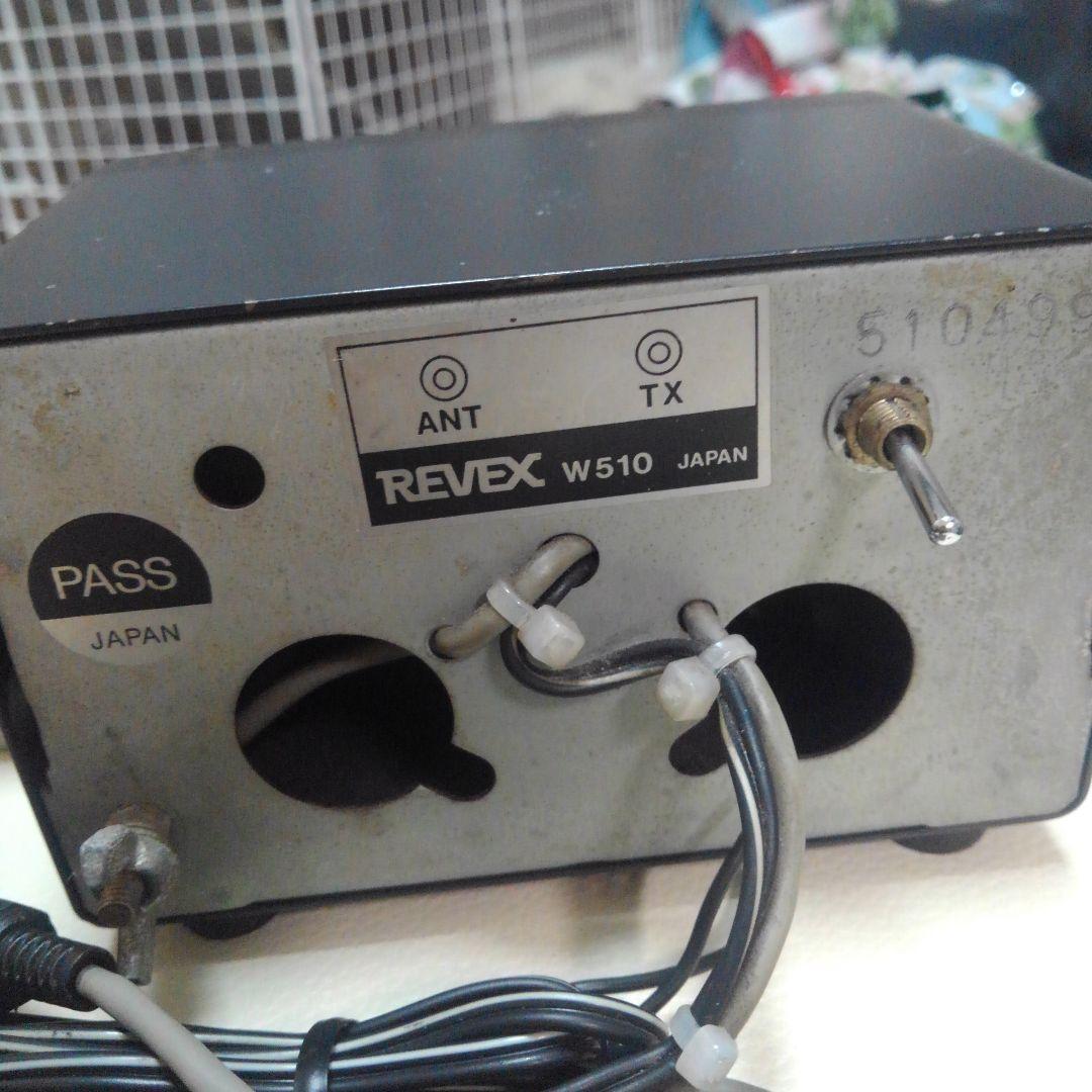 REVEX　SWR & POWER METER(W510) 1.6-30MHz