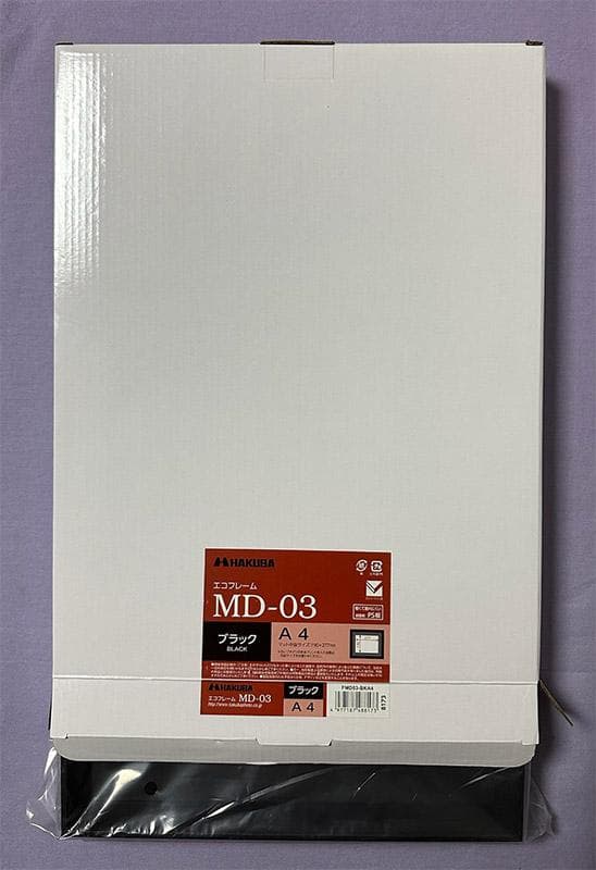 水彩アート「薔薇とシャム猫」1点物、手描き、真筆。