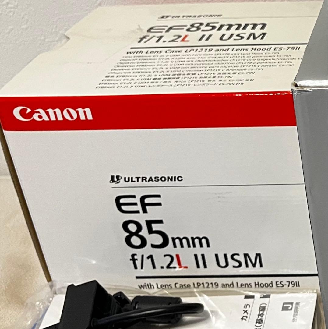 【美品】Canon EF 85mm f/1.2LII USM