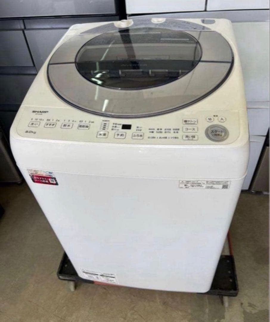 【高年式】2021年式 8kg SHARP 洗濯機 ES-GV8E-S