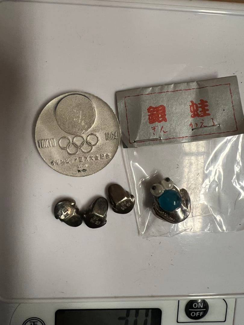 コレクション30g