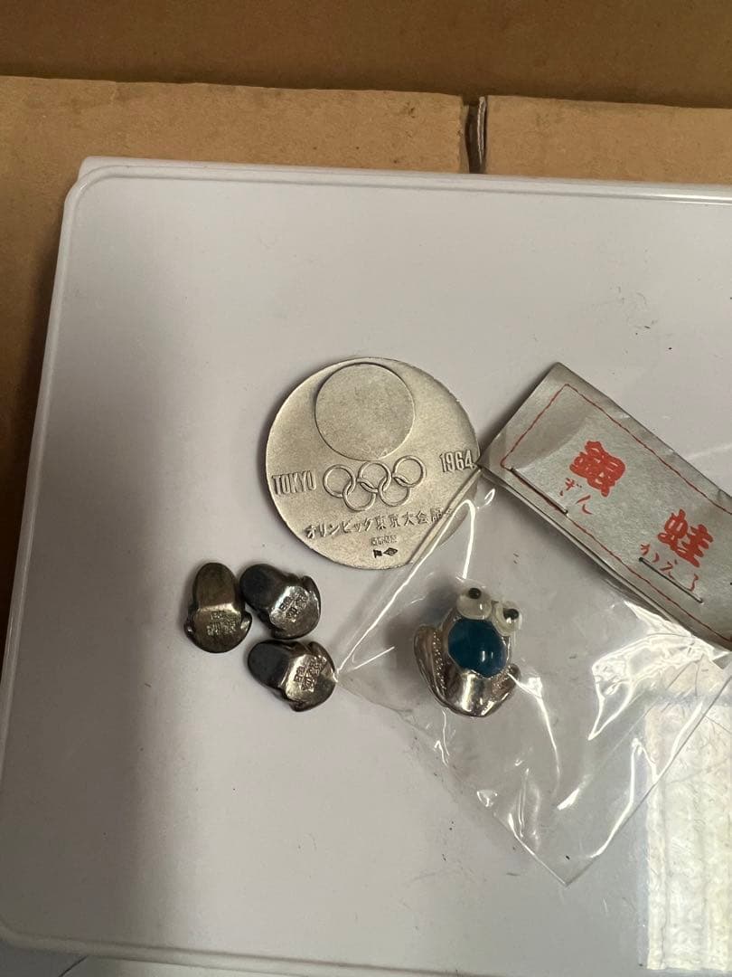 コレクション30g