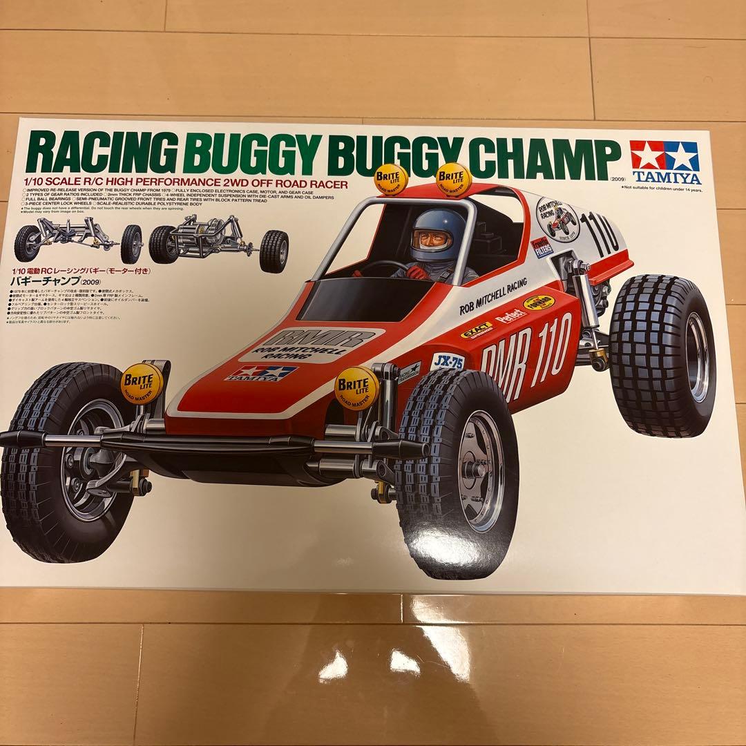 タミヤラジコン　バギーチャンプ　新品