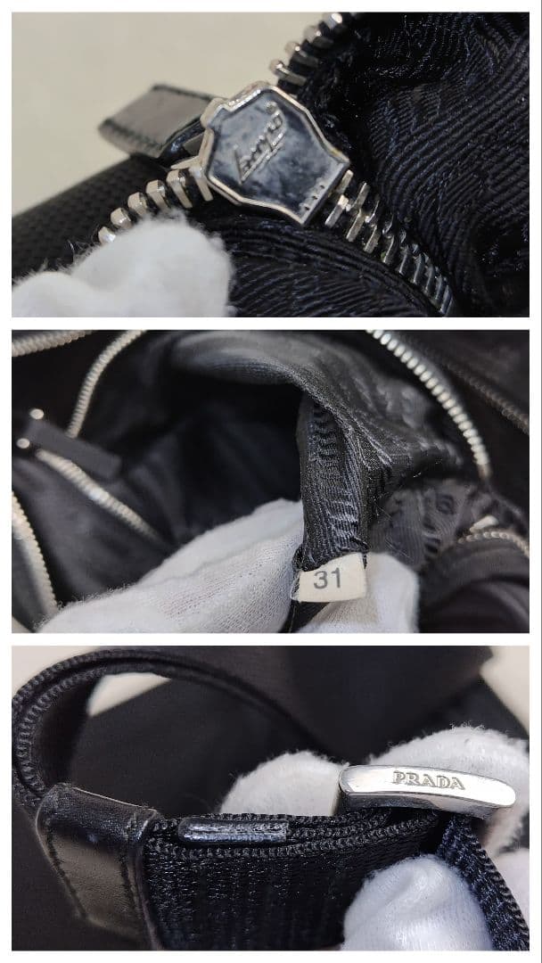 ⭐️美品✨PRADA✨カメラバッグ　プラダ　三角ロゴ　ナイロン　ブラック　白タグ