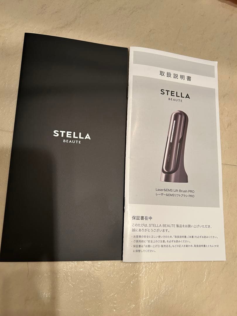 レーザー&EMSリフトブラシ PRO