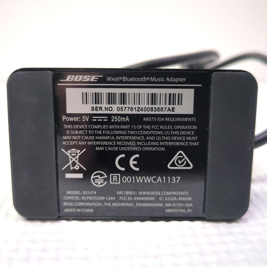 【希少】BOSE bluetooth music adapter