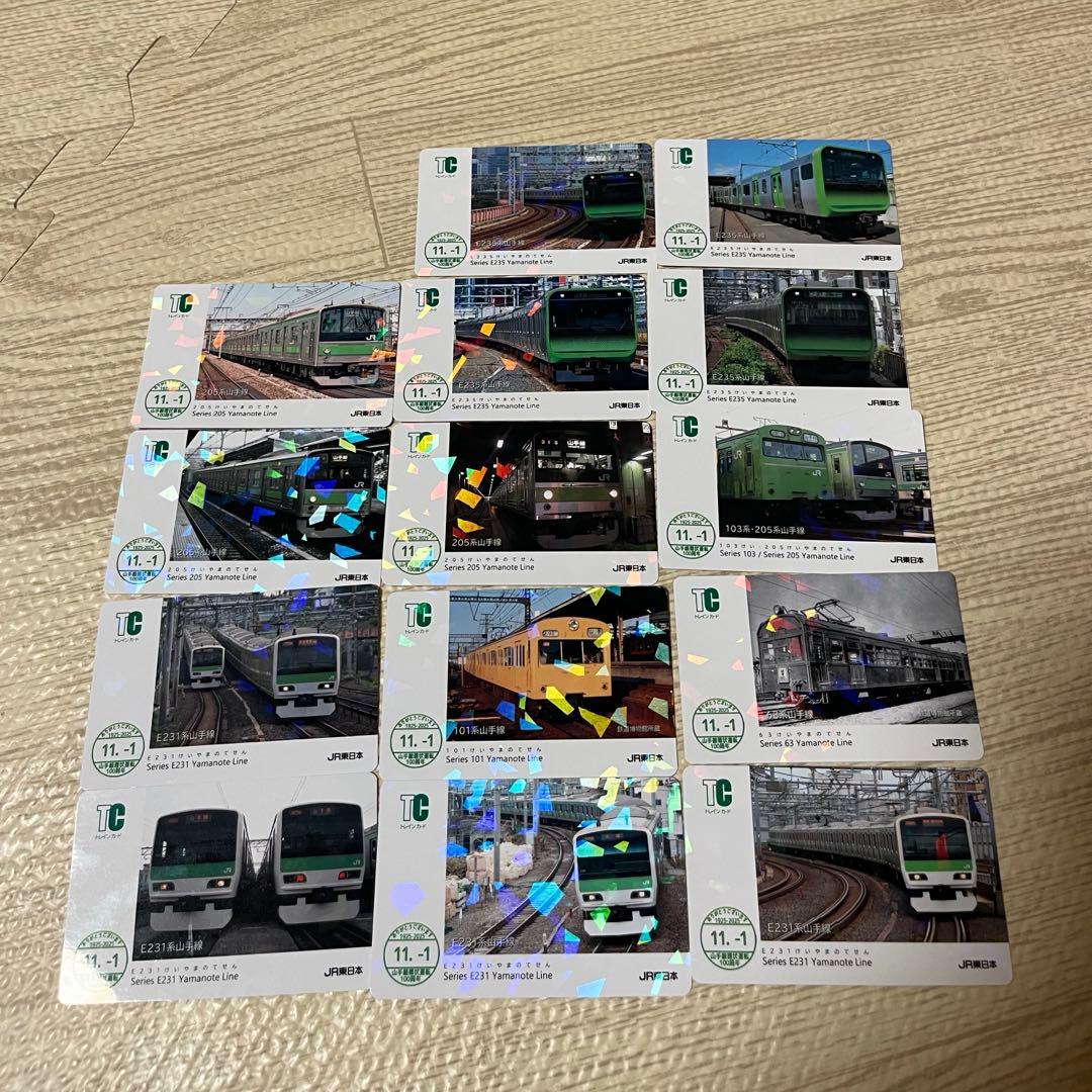 山手線　環状運転100周年記念電車カード　コンプリート　14枚　電車カード