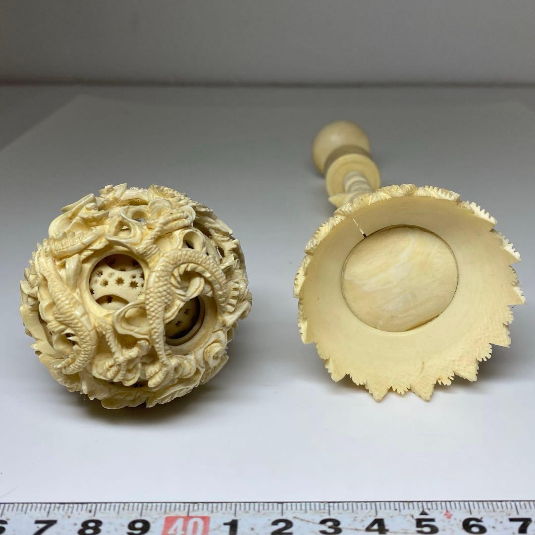 極上 天球 ケース付 129g 東キ7-0925①トコエ