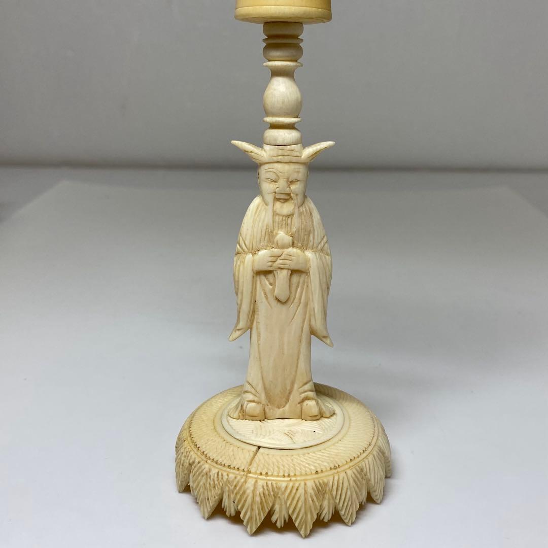 極上 天球 ケース付 129g 東キ7-0925①トコエ