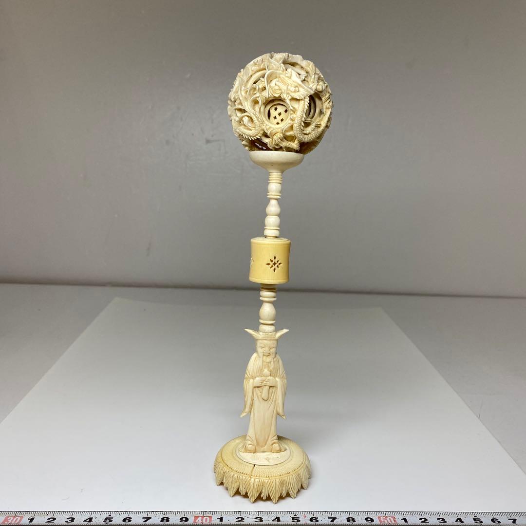 極上 天球 ケース付 129g 東キ7-0925①トコエ