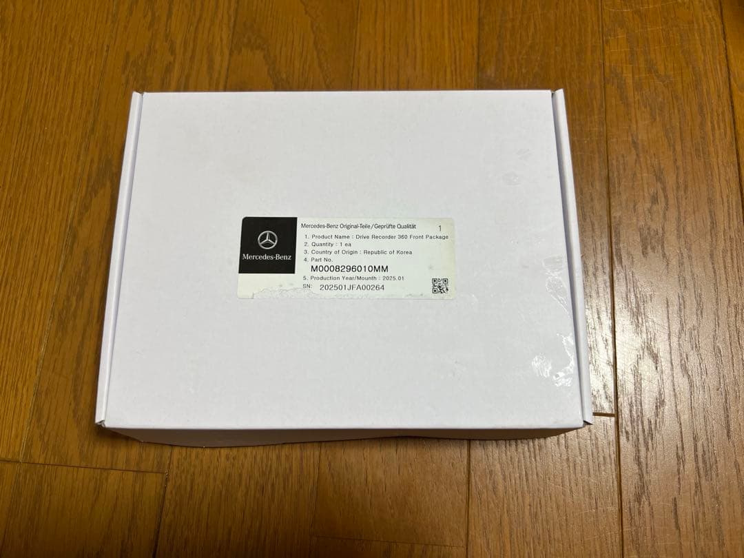 メルセデス・ベンツ　３６０度　ドラレコ