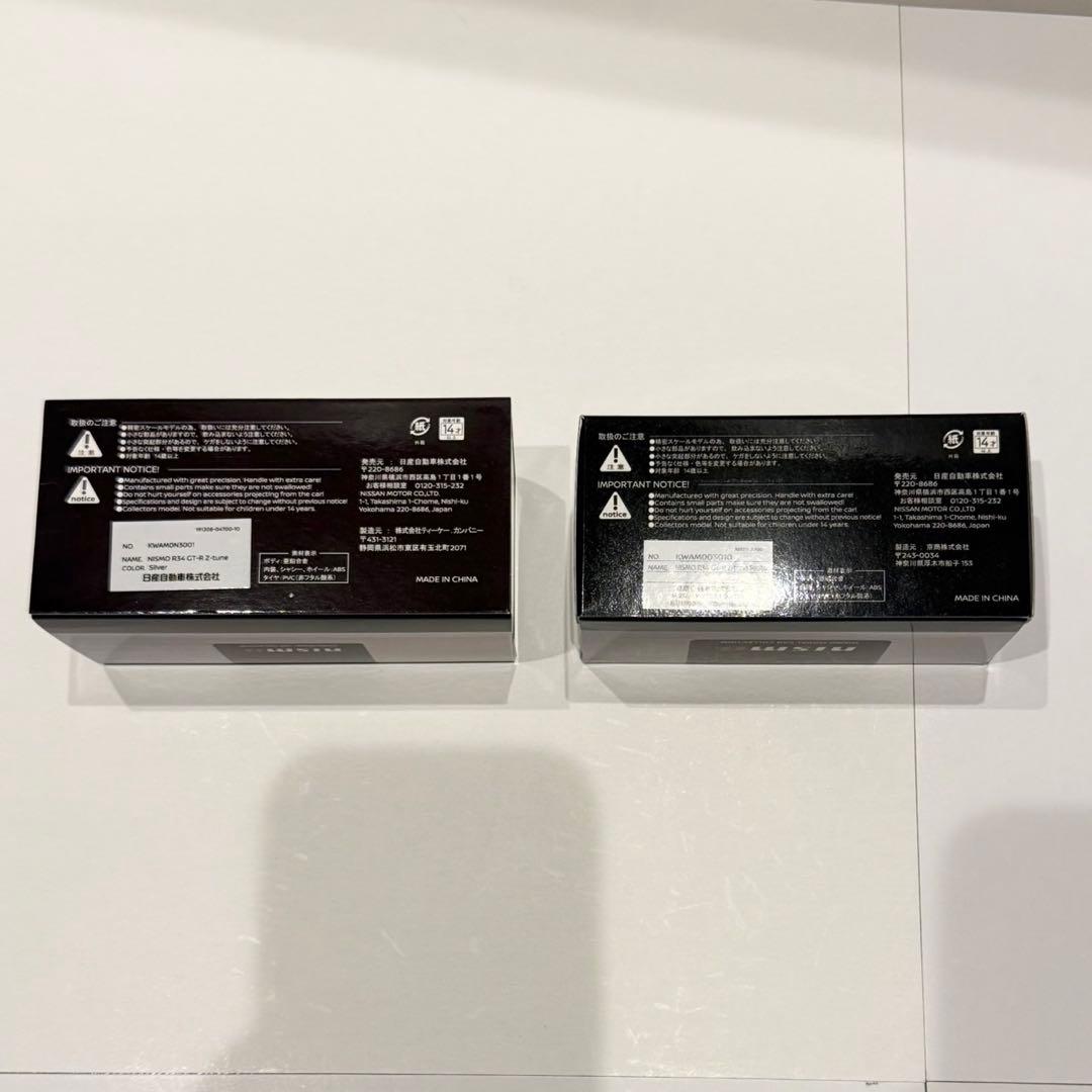Nismo R34 GT-R Z-tune/1:64スケール/シルバー仕上げ