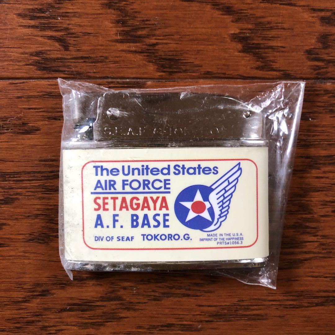 世田谷ベース正式装備品 ライター