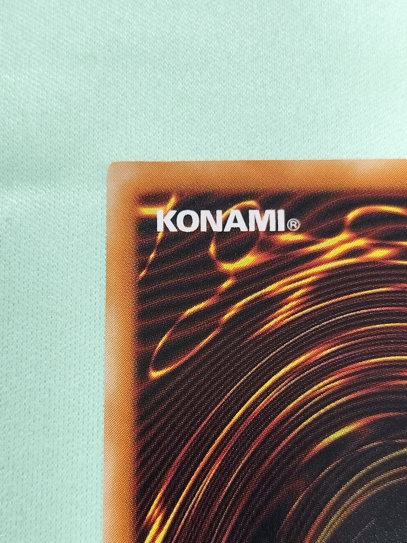 感謝の特別価格！1軍コレクション『とても極美品』真紅眼の黒竜　レリーフ