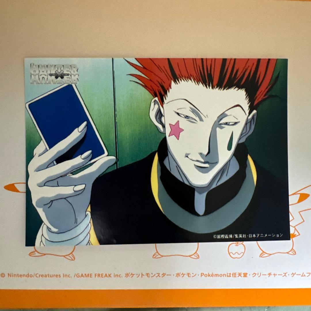 HUNTER×HUNTER ヒソカ　プロマイド　初期アニメ