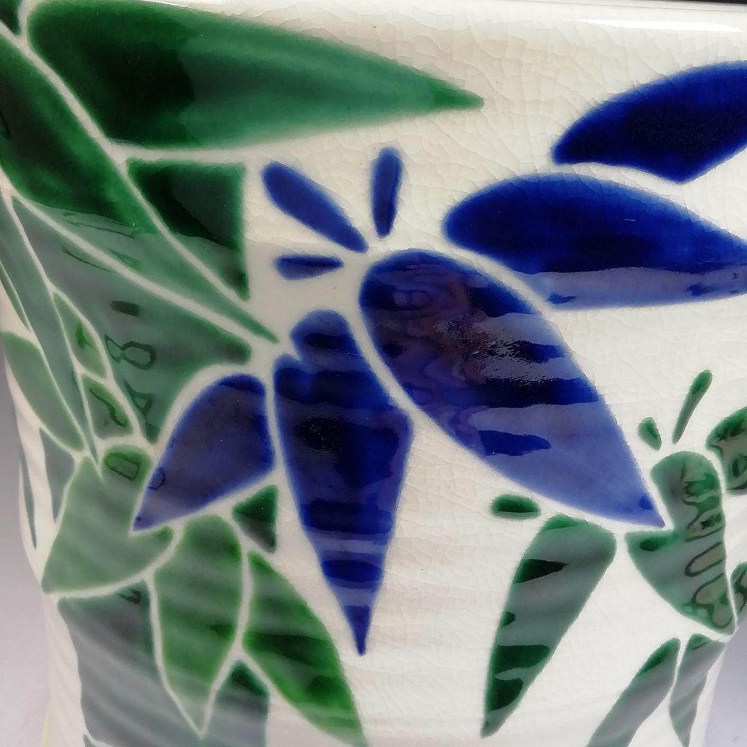 Ｔ９８５　水指　『青竹絵』『妙見窯 造』　共箱　茶道具