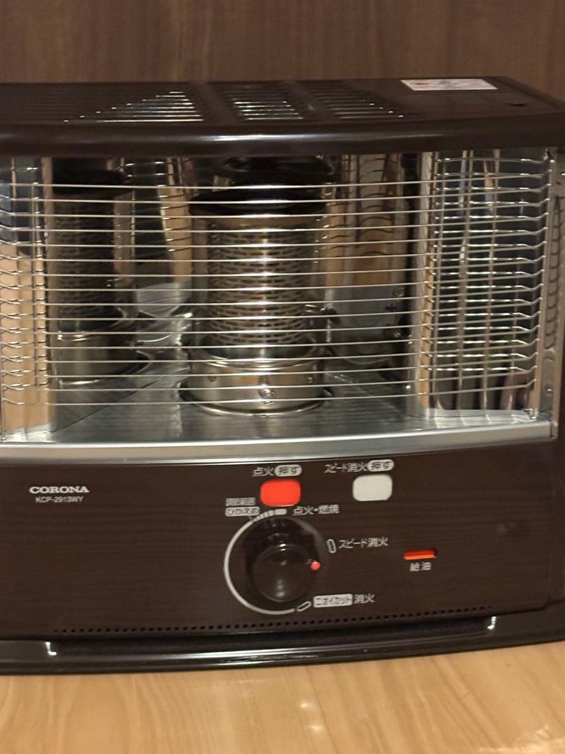 コロナ 石油ストーブ RX-2913WY 反射 石油ストーブ