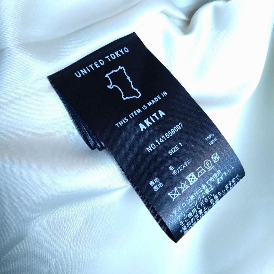 ぴたろ★UNITED TOKYO スタンドカラー2wayチェスターコート