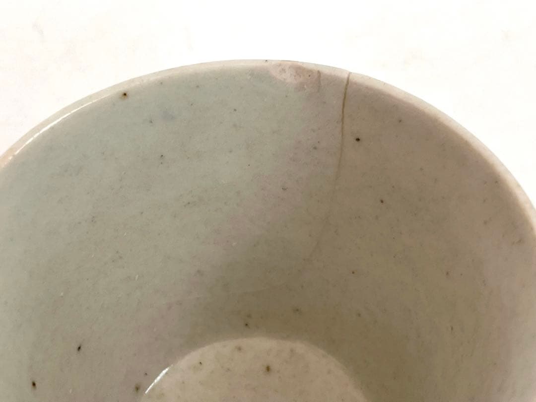 骨董　古伊万里　コンニャク印判紅葉文　蕎麦猪口　小木一良　書籍　所載現品