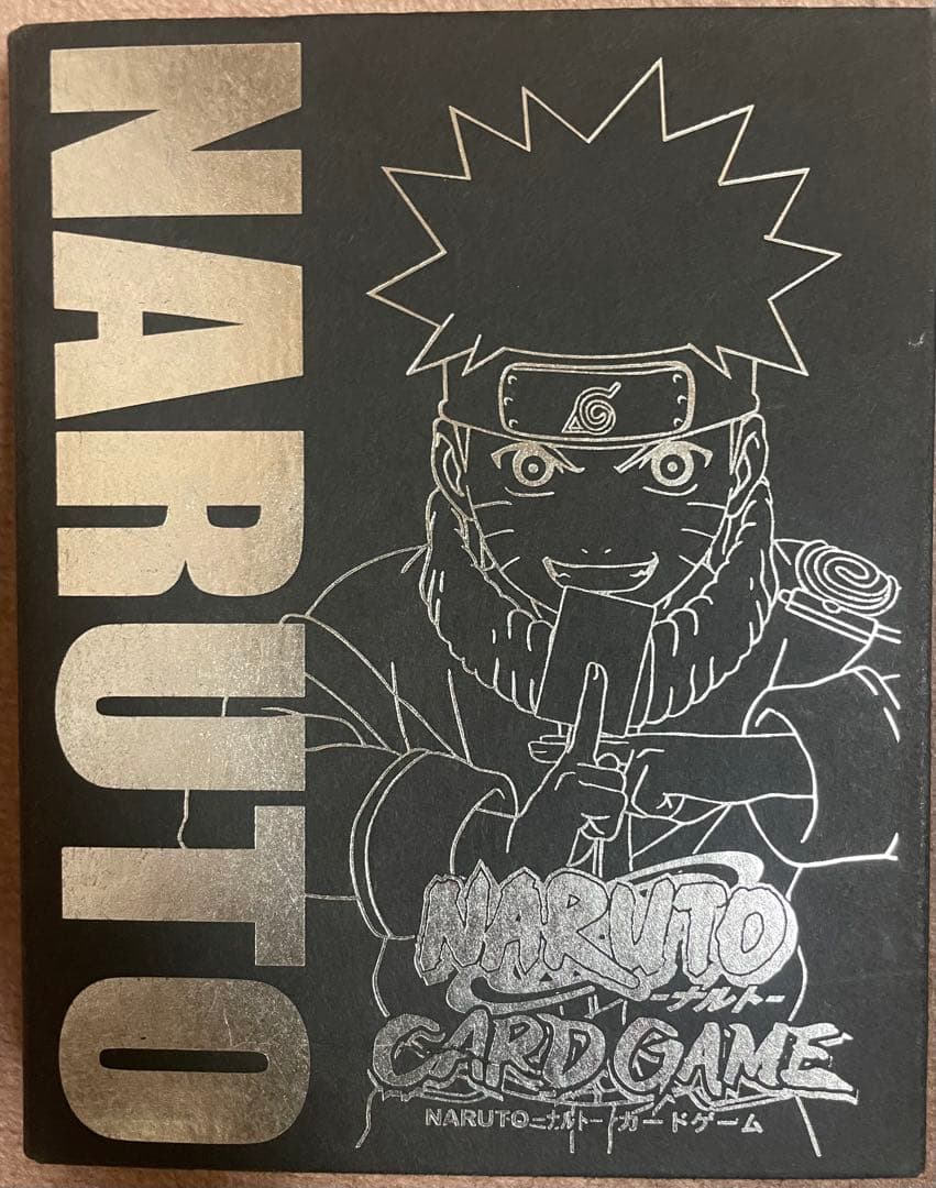 ナルトカード