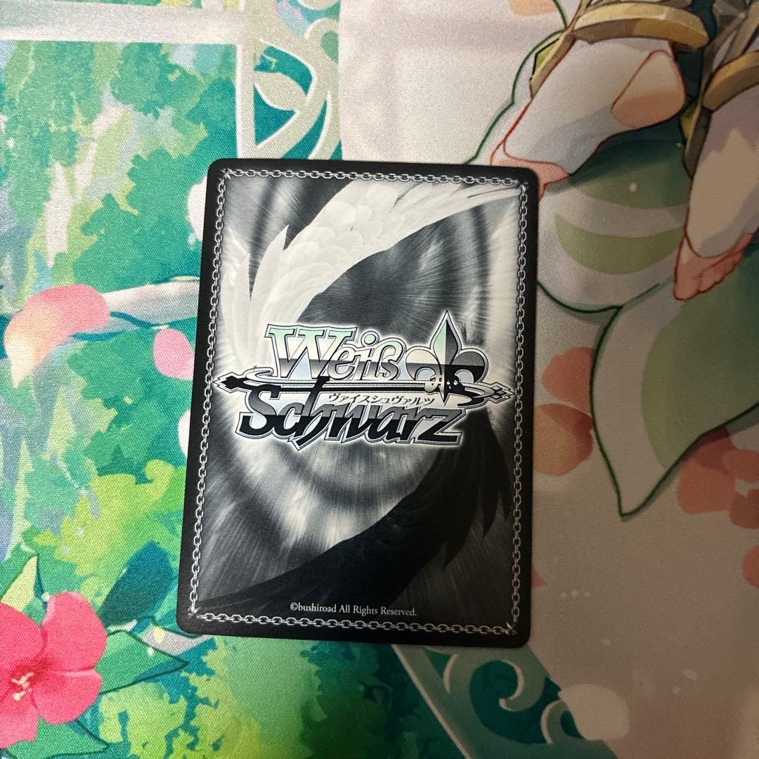 再誕の時 キャロル SP サイン