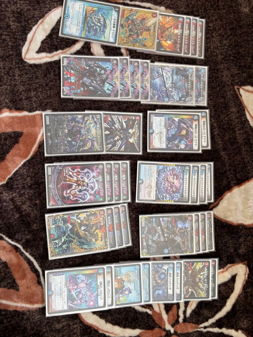 デュエマ引退品（値段交渉可）