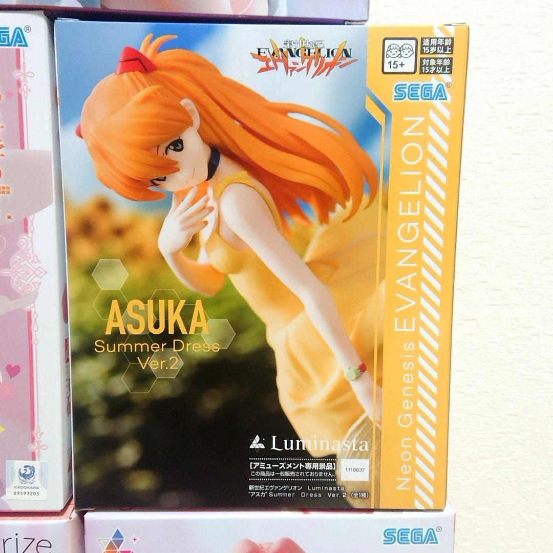 フィギュアまとめ売り リゼロ・まどか☆マギカ・巡音ルカ等15体セット