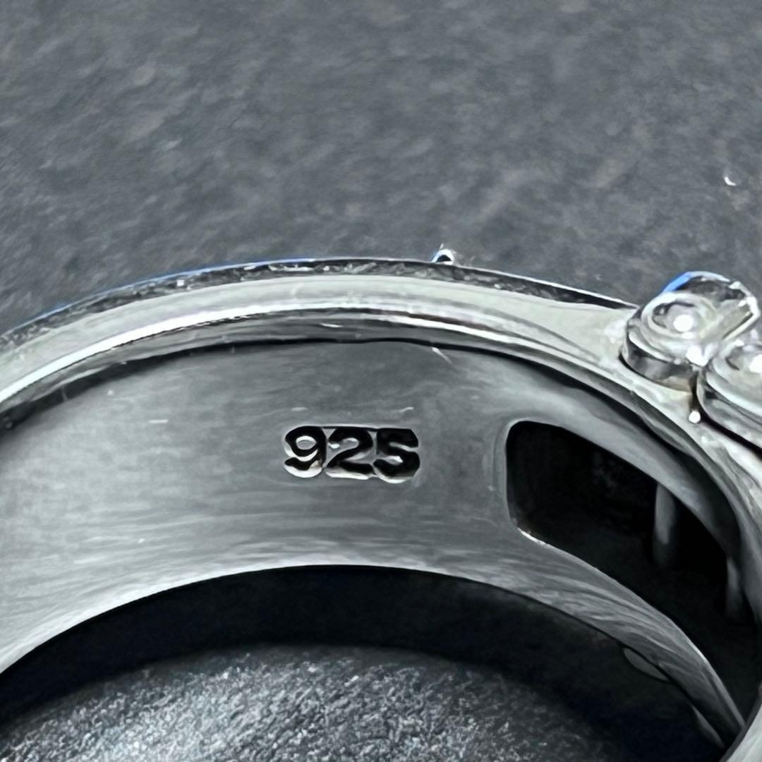 JUSTIN DAVIS シド・ヴィシャス リング 23号 ベルトモチーフ