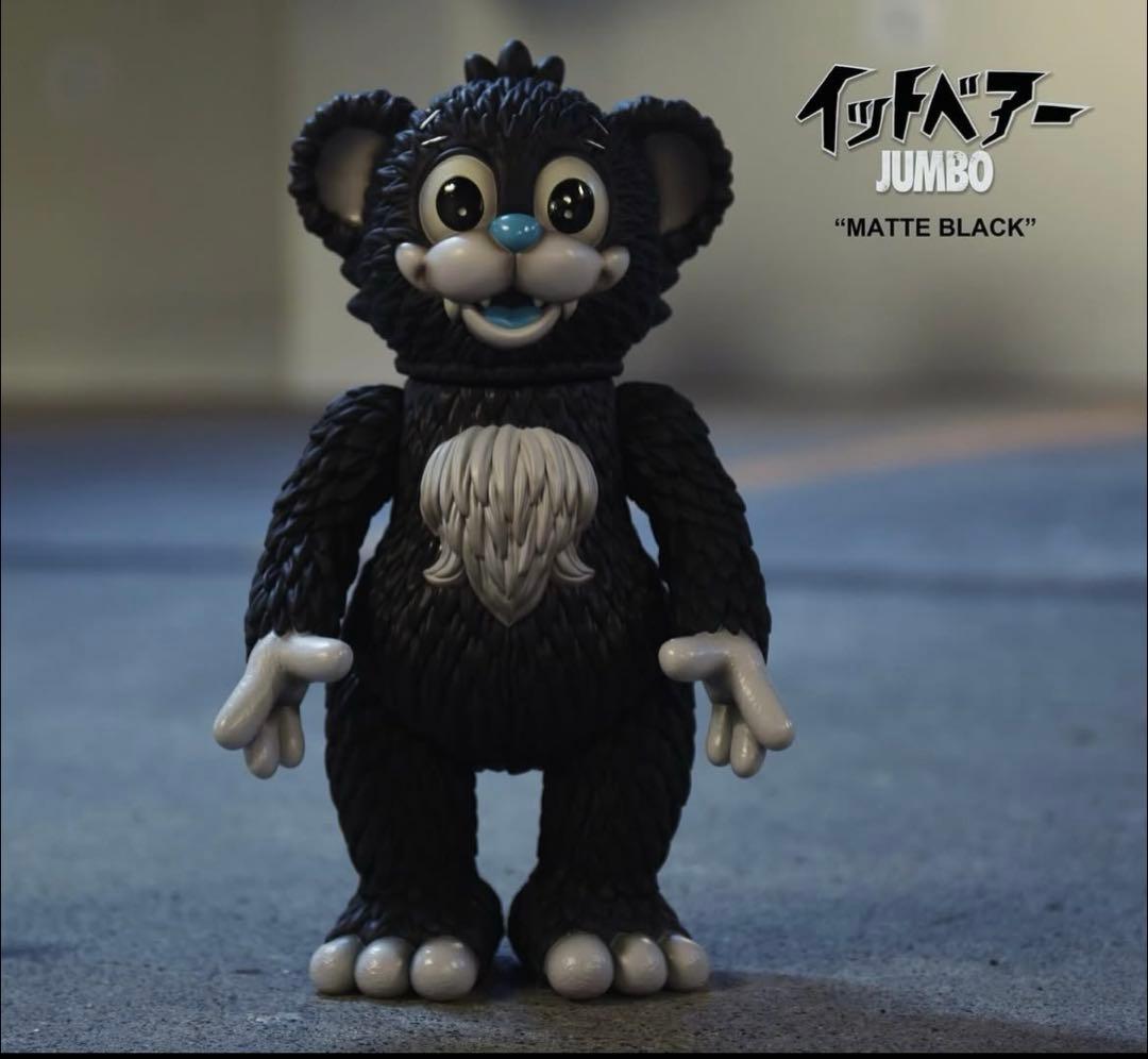 MEDICOM TOY / MILKBOYTOYS It Bear 　Jumbo