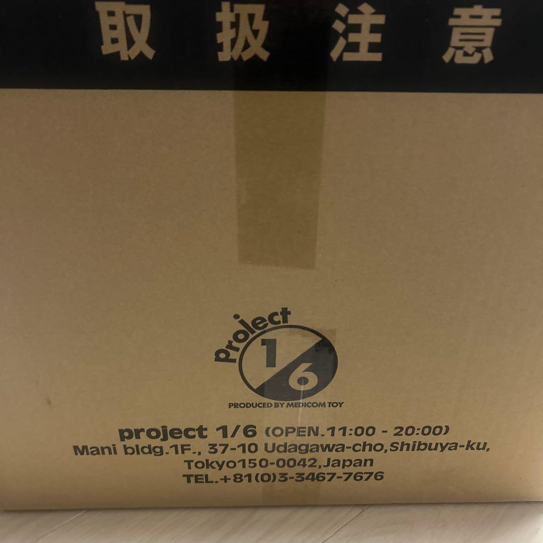 MEDICOM TOY / MILKBOYTOYS It Bear 　Jumbo