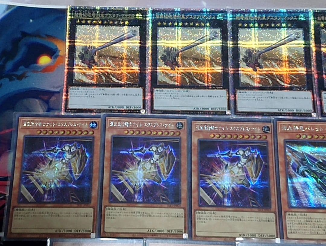 高レアリティ アンナトークン付き 遊戯王 列車 旧弾 デッキパーツセット