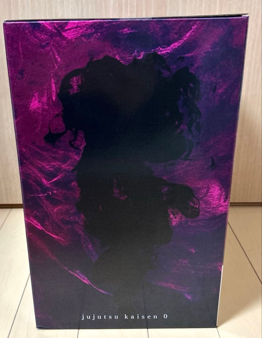 一番くじ 呪術廻戦0 折本里香 C賞 ラストワン賞 MAXIMATIC 乙骨