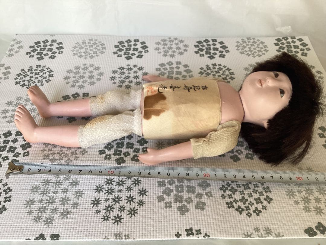 松乾斎東光　喜光　市松人形 （裸）抱き人形　全長約33cm 短い黒髪