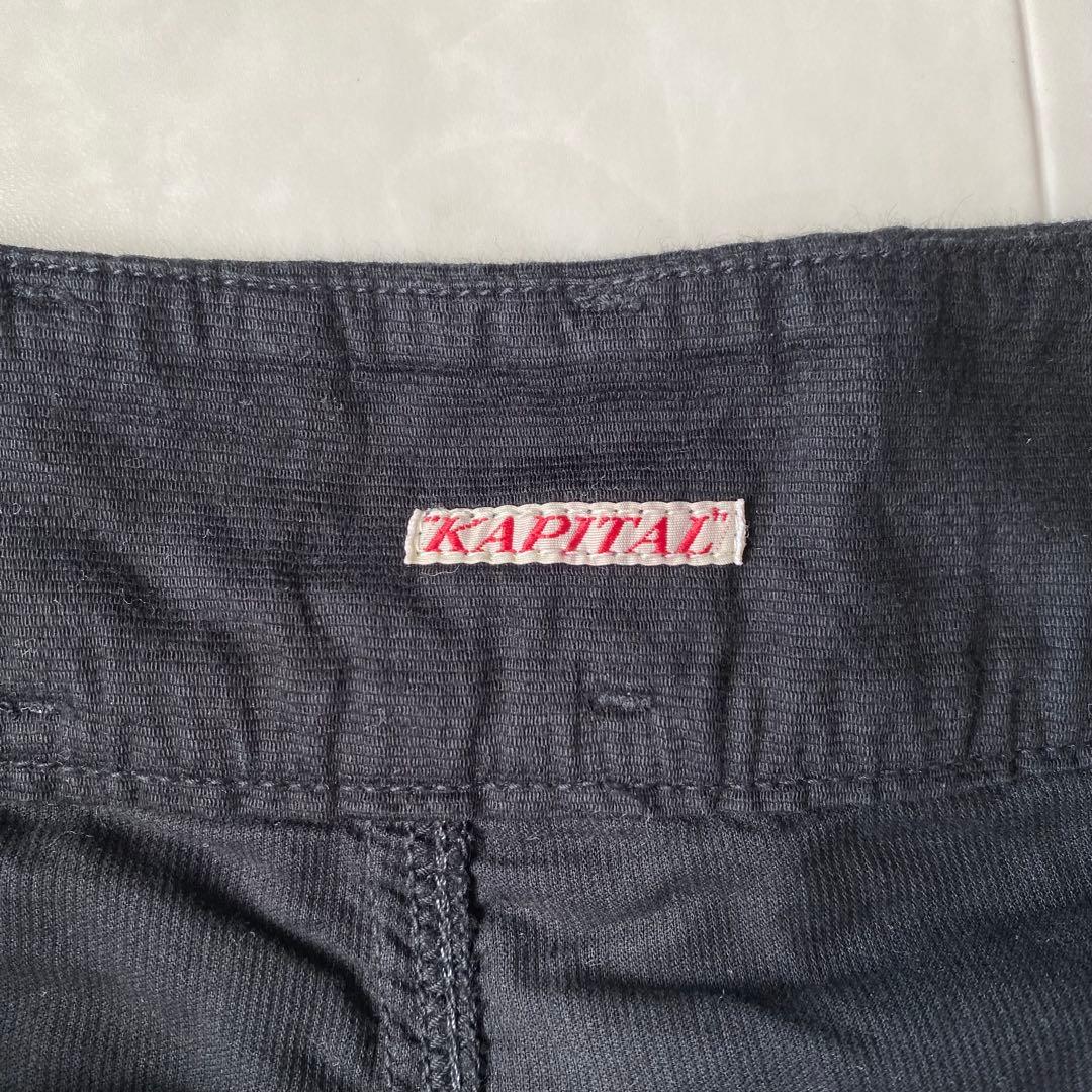 【希少】 KAPITAL オーロラエプロンパンツ キュロット スカート 黒 S