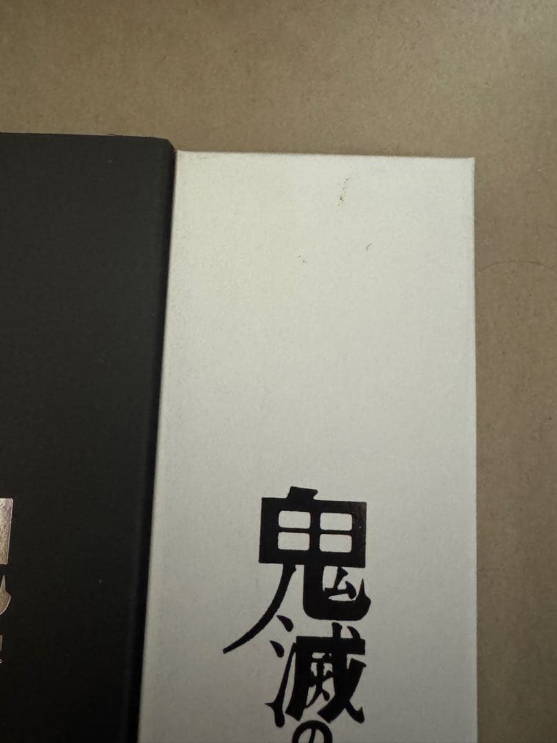 鬼滅の刃×TiCTAC 胡蝶しのぶデザインウォッチ