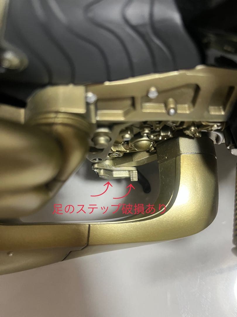 プレイアーツ改 クラウド・ストライフ&フェンリル　フィギュア