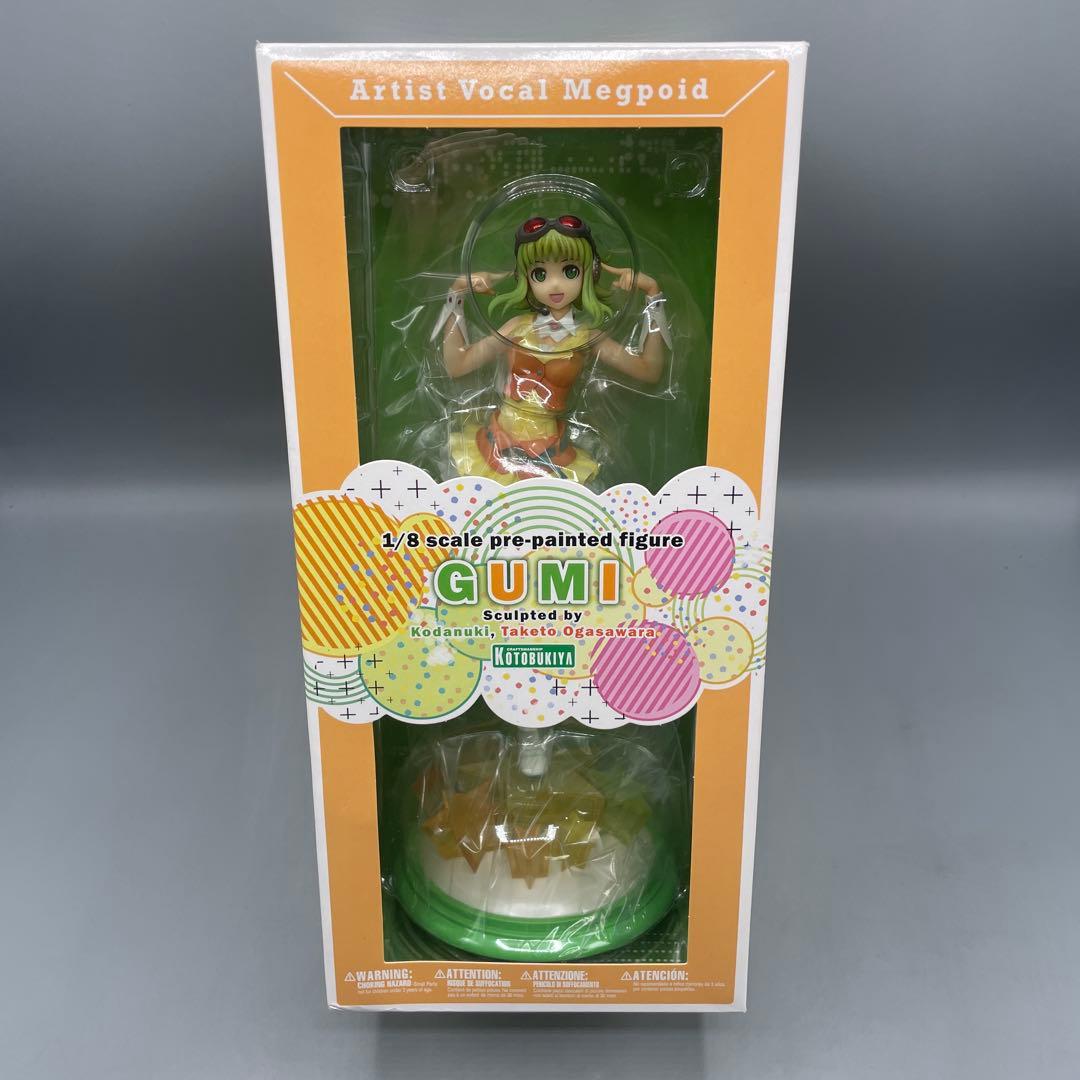 GUMI VOCALOIDO メグッポイド 1/8 フィギュア