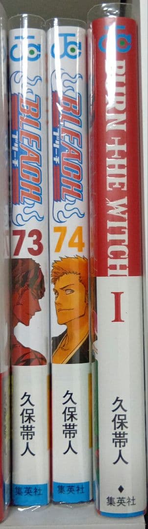 の*ち様 【全巻セット】ブリーチ1巻〜74巻+BURN THE WITCH