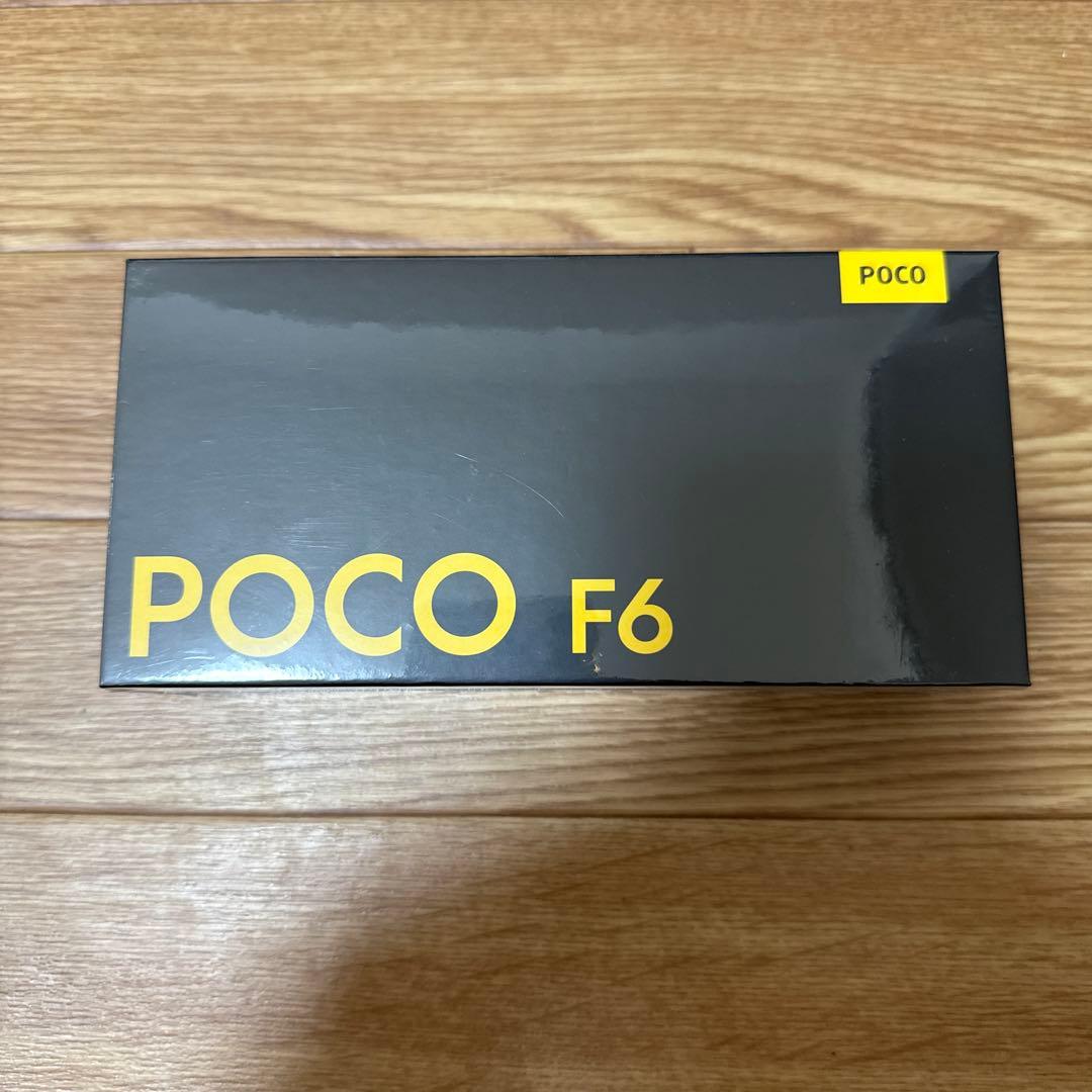 POCO F6 8GB+256GB 金色