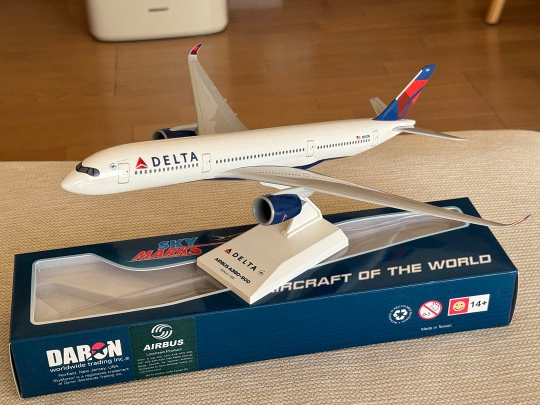 SKY MARKS 1/200 DELTA航空 エアバスA350-900