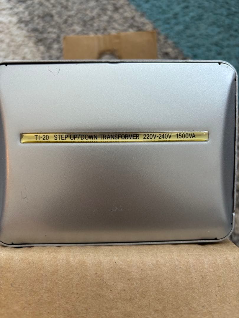 大容量 変圧器 炊飯器対応 1500W100V→230V 海外赴任 留学