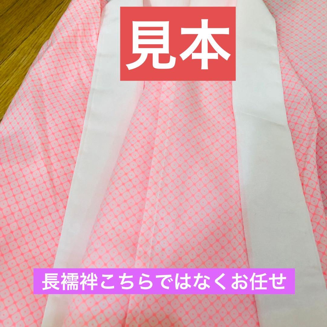 七五三七歳未使用着物‼️人気赤地暈し⭐︎手毬花々煌びやか際立つ⭐︎安心フルセット逸品